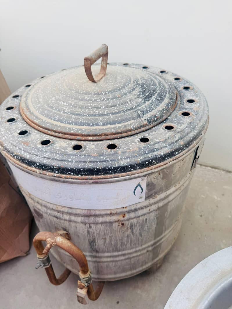 home used items 2