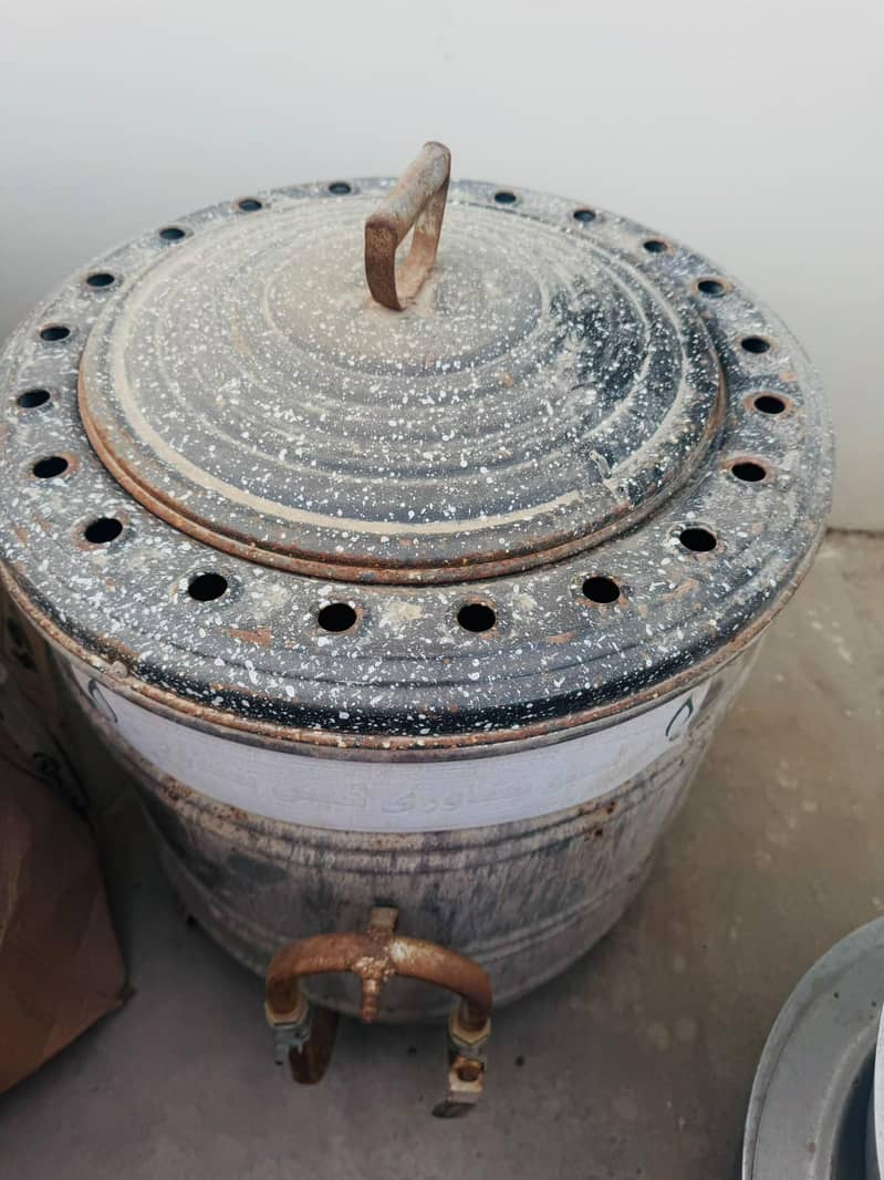 home used items 3
