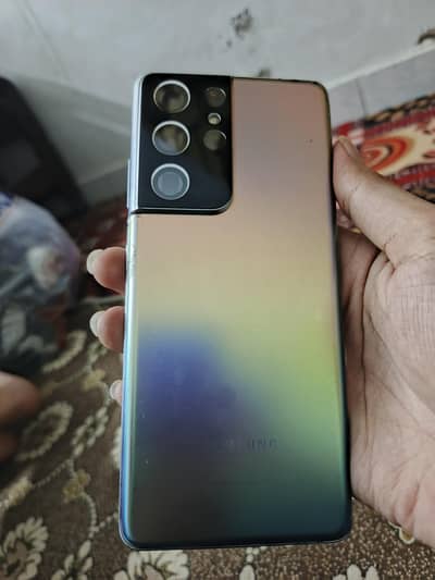 Samsung Mobile S21 Ultra