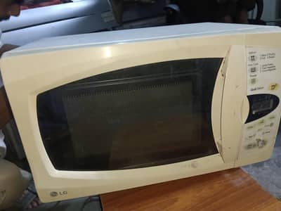 lg microwave oven