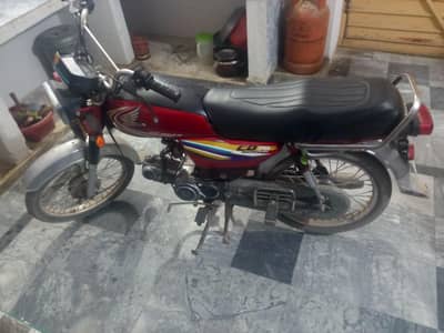 Honda cd 70
