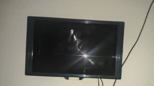 Samsung 24 inch led