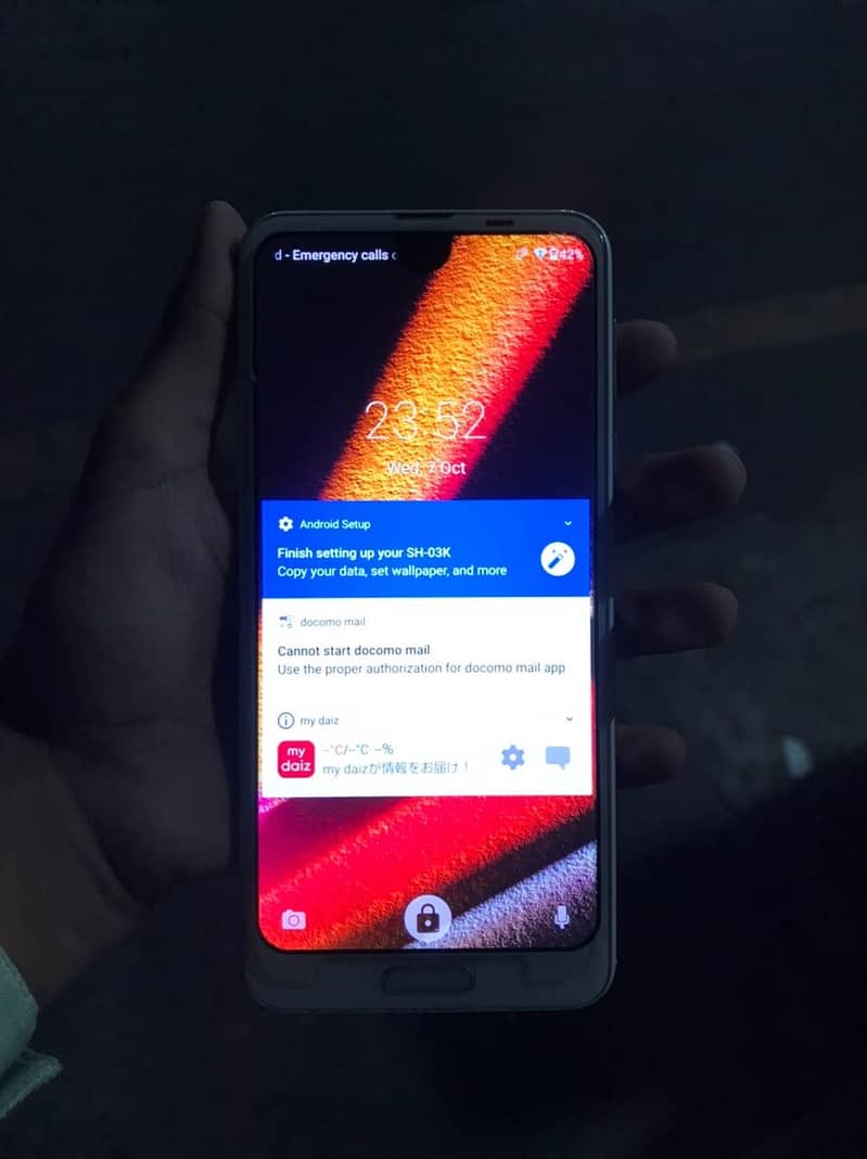 Sharp Aquos R2 4