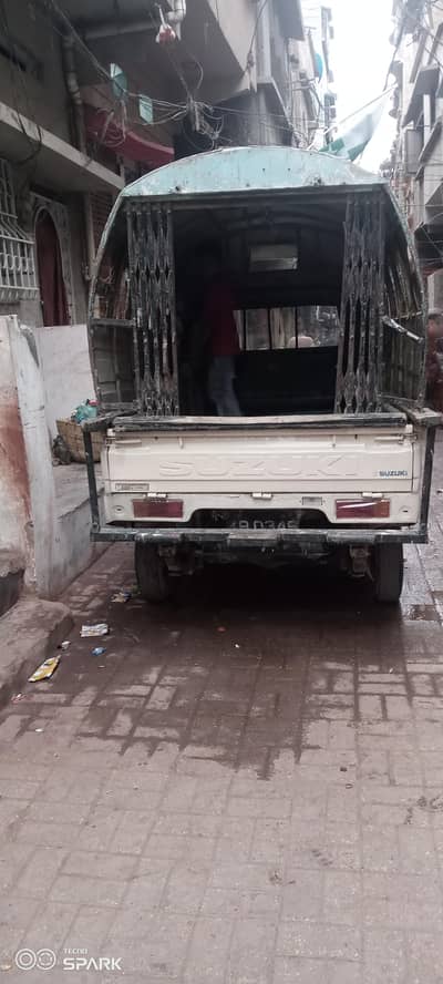 Suzuki to stroke 86 modal 03151248422