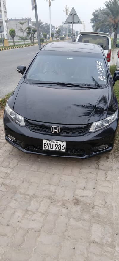 Honda Civic VTi Oriel Prosmatec 2013