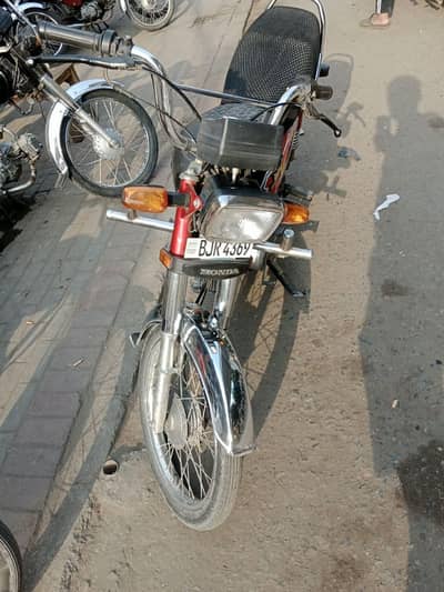 Road Prince 70 CC For sale