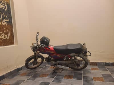 CD 70 2007 MODEL