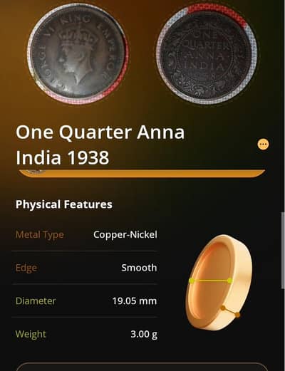 coin good condition