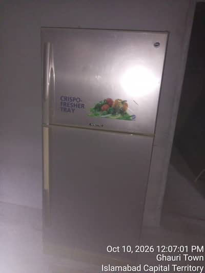 Refrigerator PEL