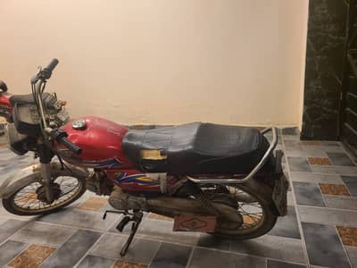UNITED CD 70