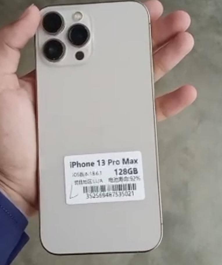 Apple iPhone 13 Pro Max 0