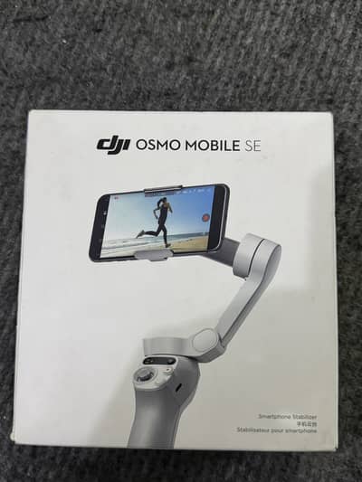 DJi Osmo SE