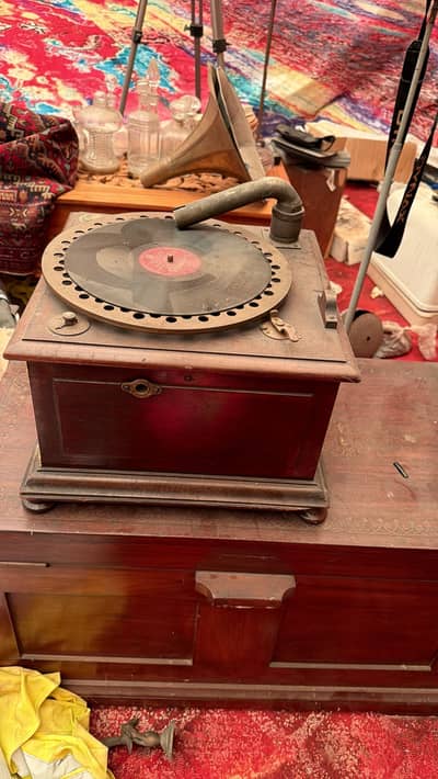 Gramophone
