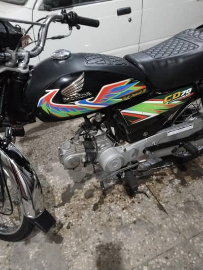 Honda CD 70 2020