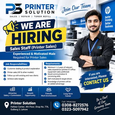 HP printers sale ka Liya larka ki zarorat ha