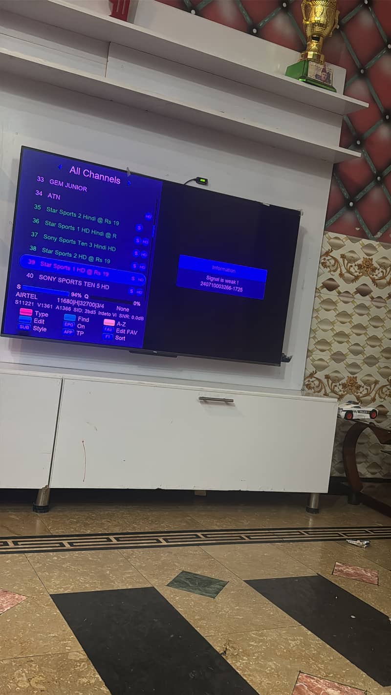 Ps4 jailbreak system 2