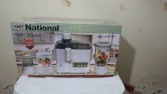 National juicer for Sale – brand new