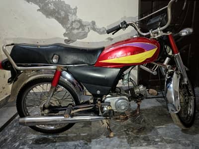 Honda CD 70 sale