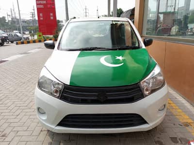 Suzuki Cultus VXR 2017