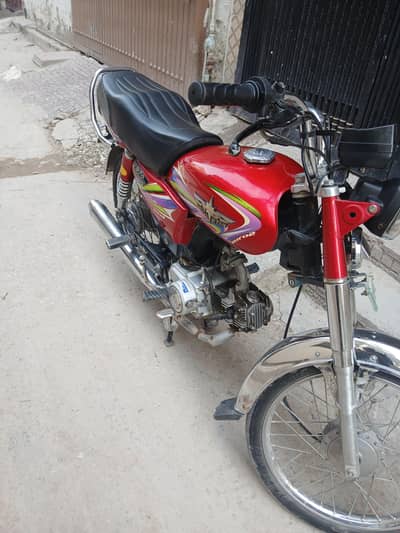 union star 70 for sale 2021 model