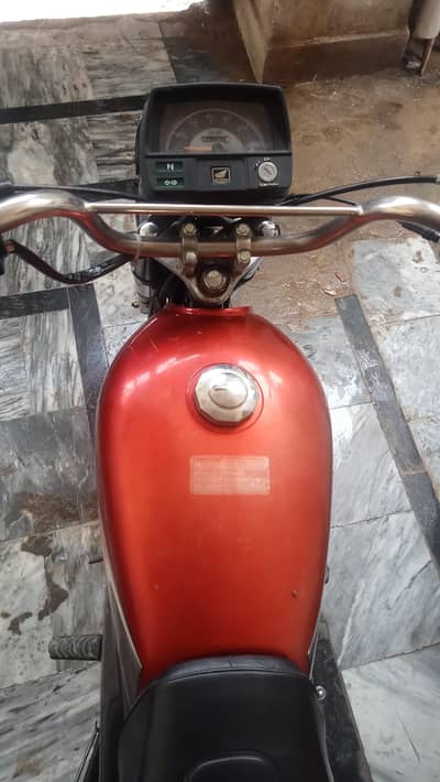 China bike