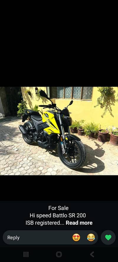 Hi speed battlo 200