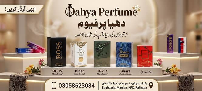 Different Perfume For Wholesale price