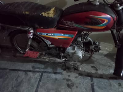 united bike for sale 03134861640