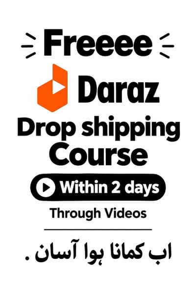 FREEE DARAZ DROPSHIPPING COURSE