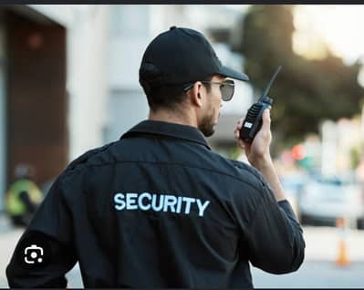 Security guard