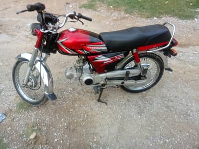 honda 70