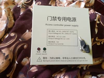ACESS POWER CONTROL SUPPLY