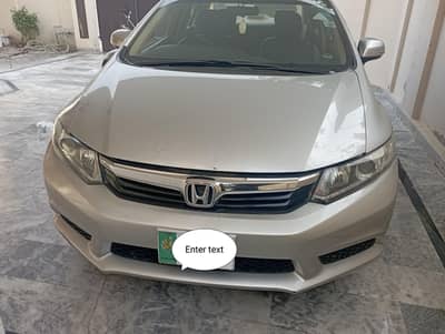 Honda Civic Prosmetic 2013