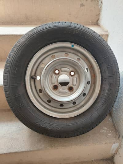 13 inch rim