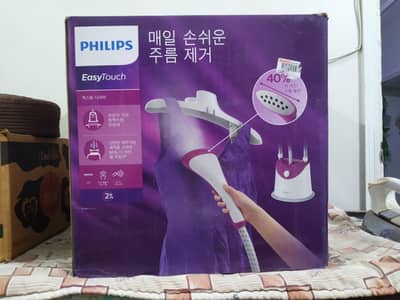 Philips EasyTouch Garment Steamer GC486 – Almost New