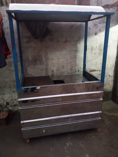 Burger/Shawarma Counter