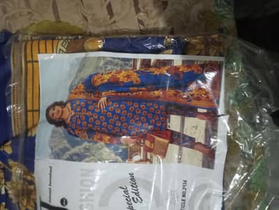 Febric tawera 2 pis 950 Roma Cotton 1050