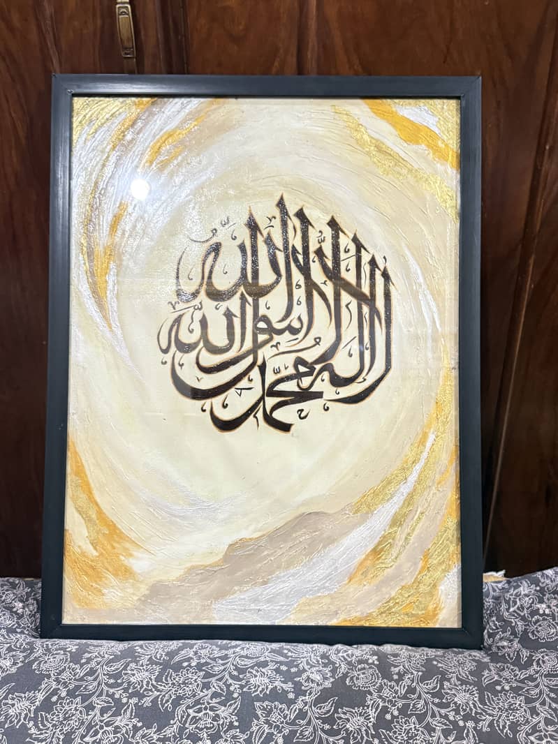 hand made With Framed 1