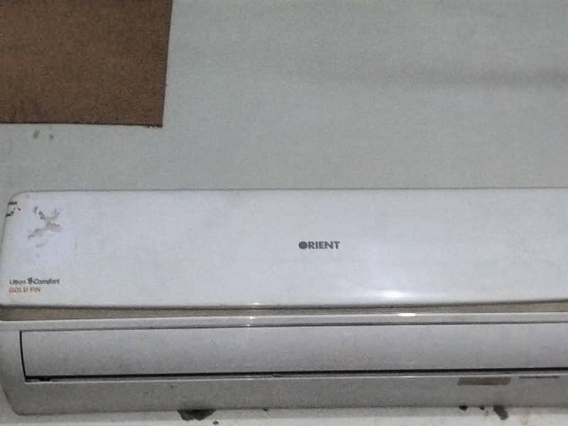 Orient AC 0