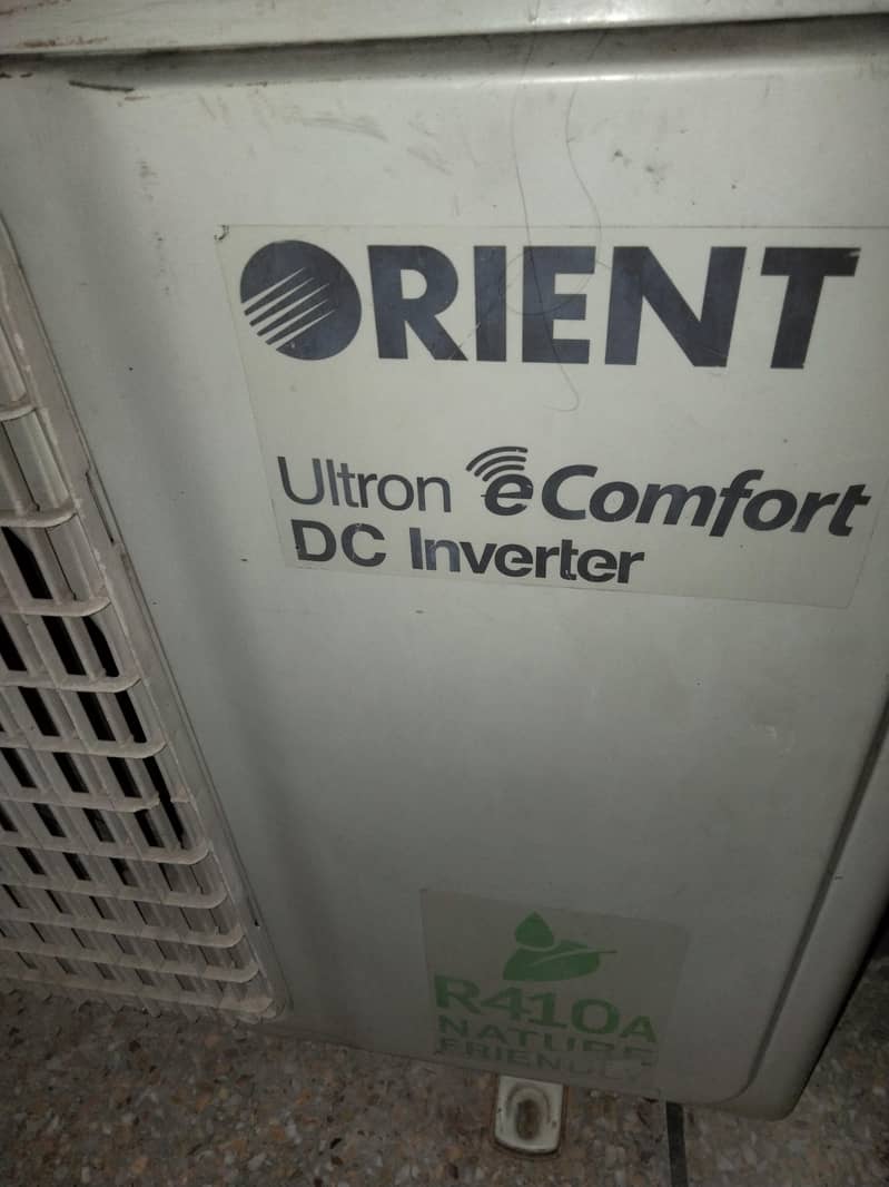 Orient AC 1