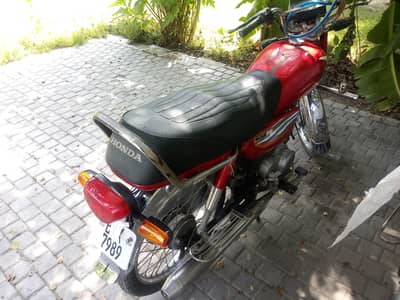 honda cd 70 sale and exchange