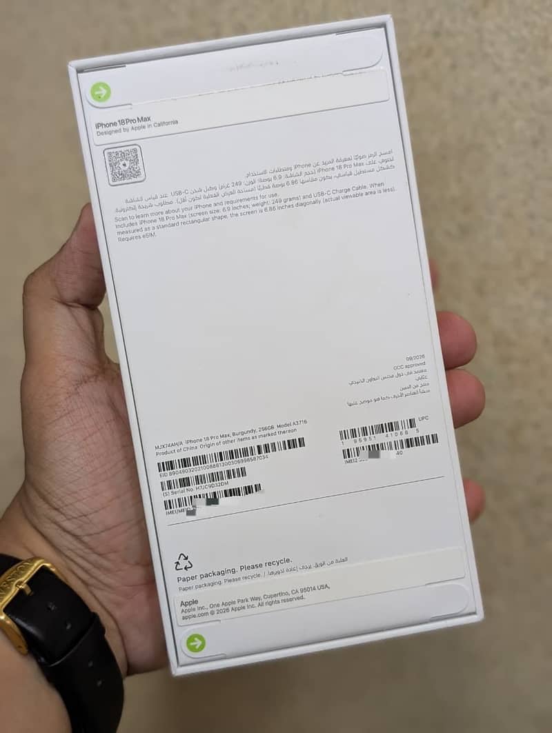 Apple iPhone 18 Pro Max 1