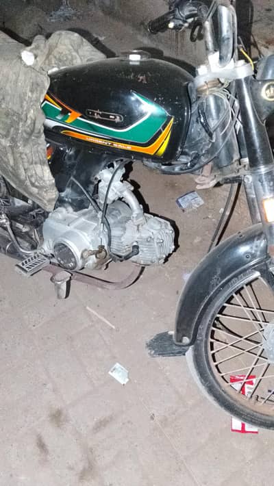 All ok ha koi Kam ni ha chamber sealed ha