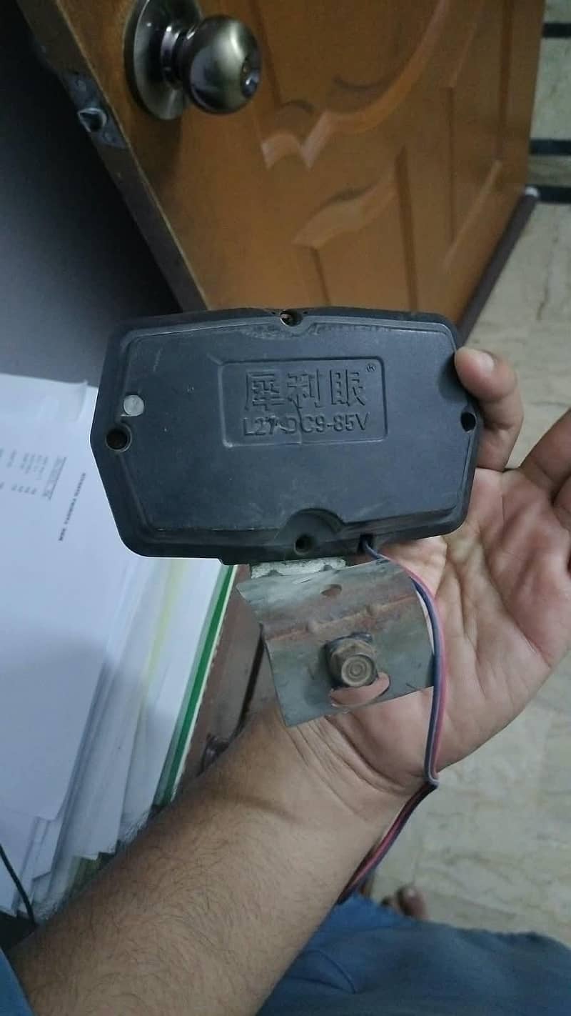 Headlight with switch 3