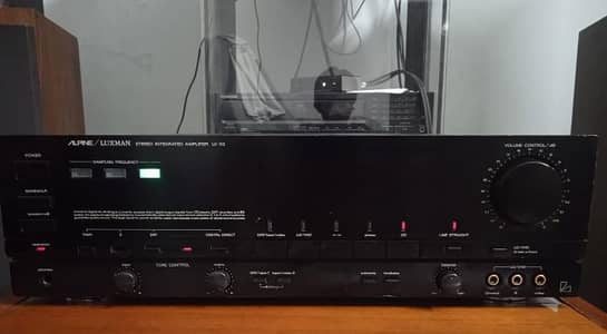 LUXMAN LV-113 STEREO INTEGRATED AMPLIFIER. BUILT-IN DAC.