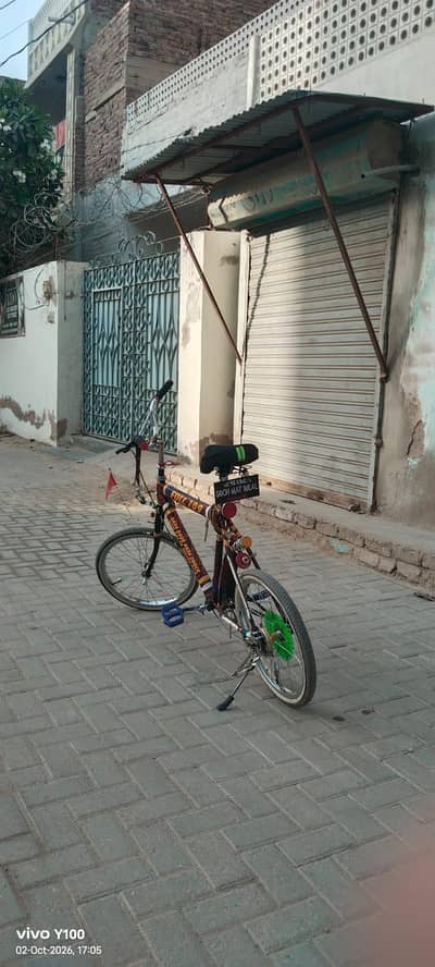 puri cycle genius hai only 2 months Chali ha