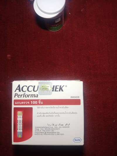 Accu-Chek Performa - Sealed Box - 2 x 50 Strips = 100 Strips