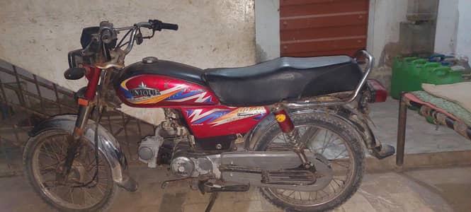 Unique bike 2021
