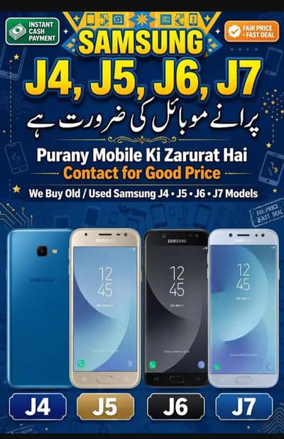 samsung oppo ya koi or 5 inch display tk koi b mobile dual sim hotspot