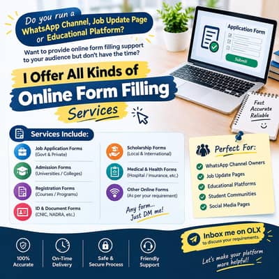 Online Form Filling Services – All Types